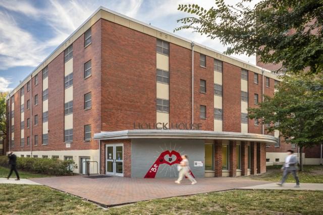 Houck House residence hall from outside